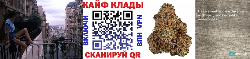 Как найти закладки Кемь Каннабис  A-PVP  Гашиш  Меф 