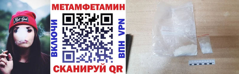 Amphetamine 98%  kraken маркетплейс  Кемь  как найти закладки 