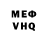 Amphetamine VHQ Kufa TV