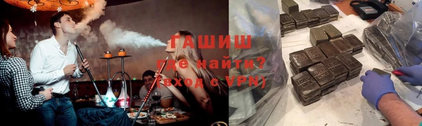 меф Алзамай