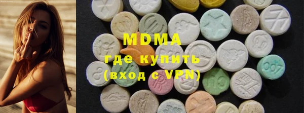 меф Алзамай