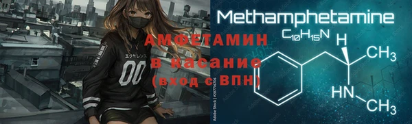 меф Алзамай