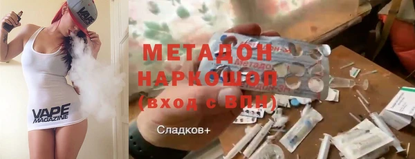 PSILOCYBIN Алексин