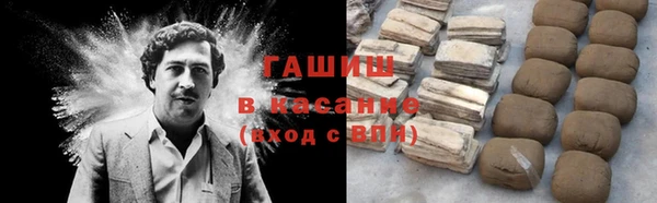 меф Алзамай
