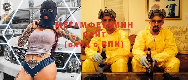 меф Алзамай