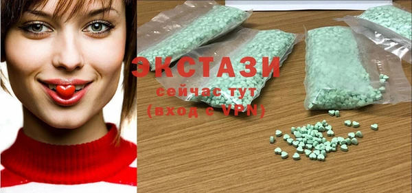 PSILOCYBIN Алексин
