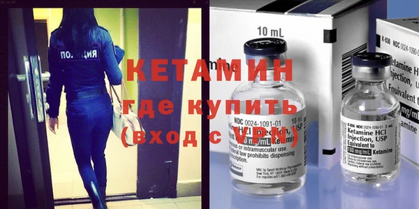 меф Алзамай
