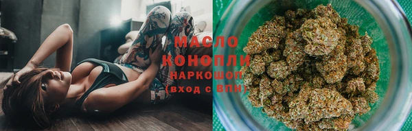 PSILOCYBIN Алексин
