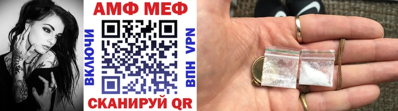 Метамфетамин Декстрометамфетамин 99.9%  Кемь 