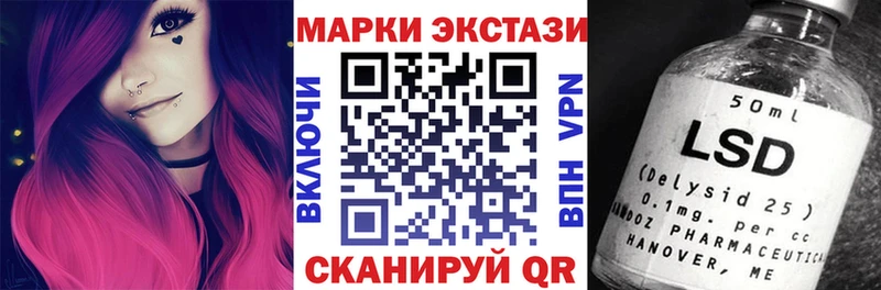 наркотики  Кемь  Марки NBOMe 1,8мг 