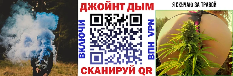 Марихуана LSD WEED  где купить   Кемь 